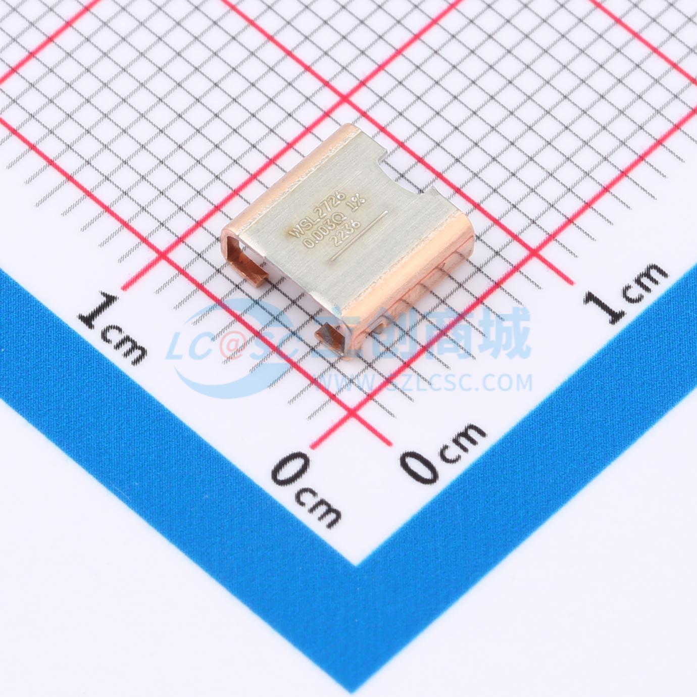 点击查看大图 WSL27263L000FEA实物图