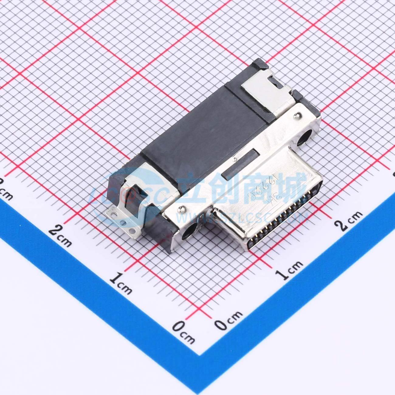 12226-8200-00 FR实物图