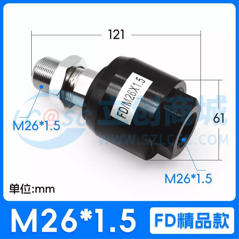 F-M26X150F实物图