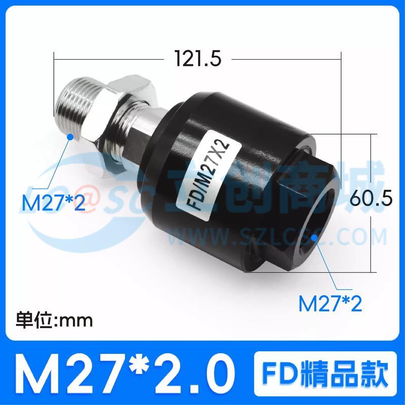 F-M27X200F实物图