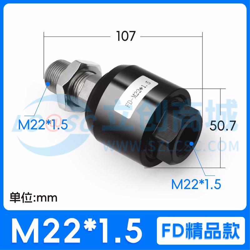 F-M22X150F实物图
