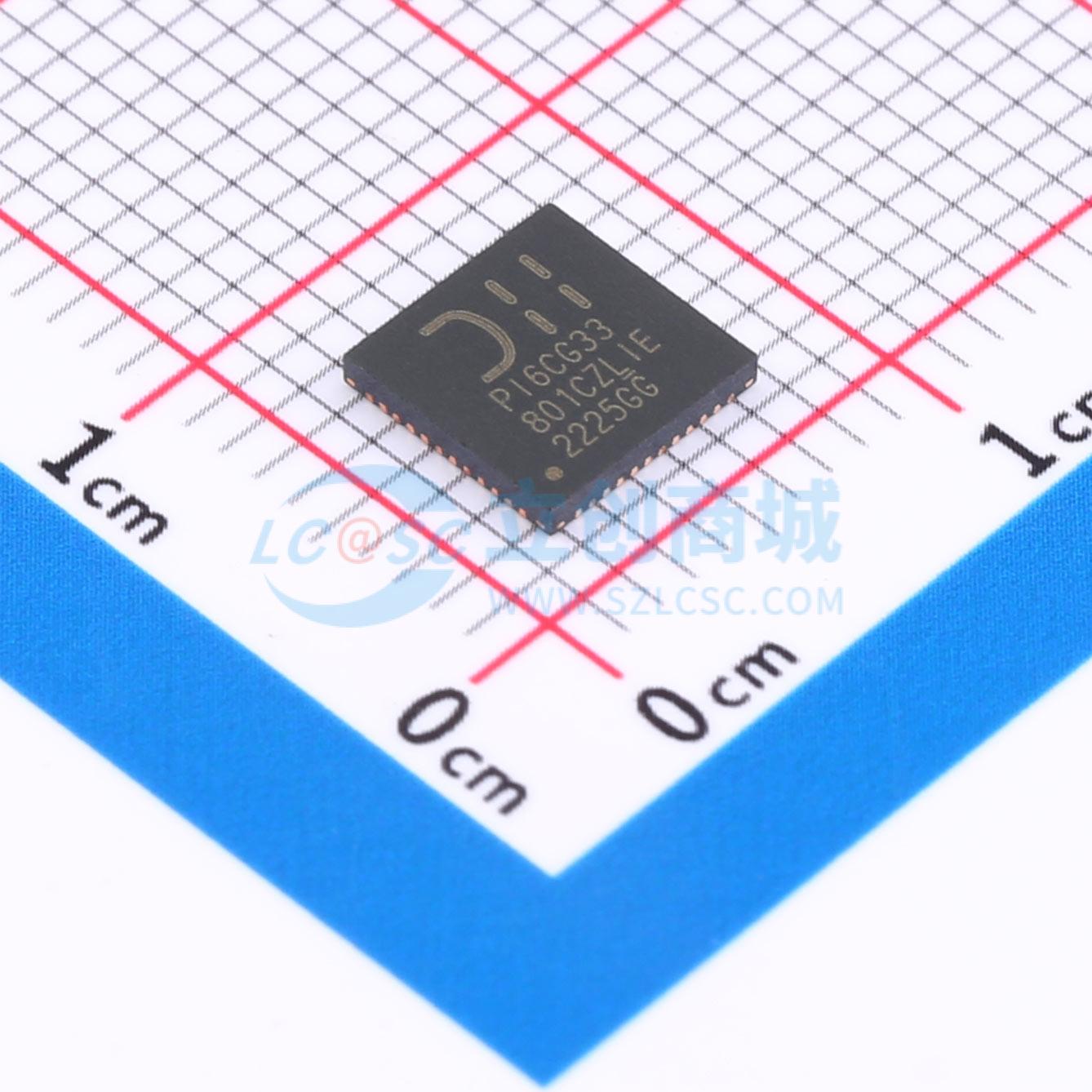 点击查看大图 PI6CG33801CZLIEX实物图