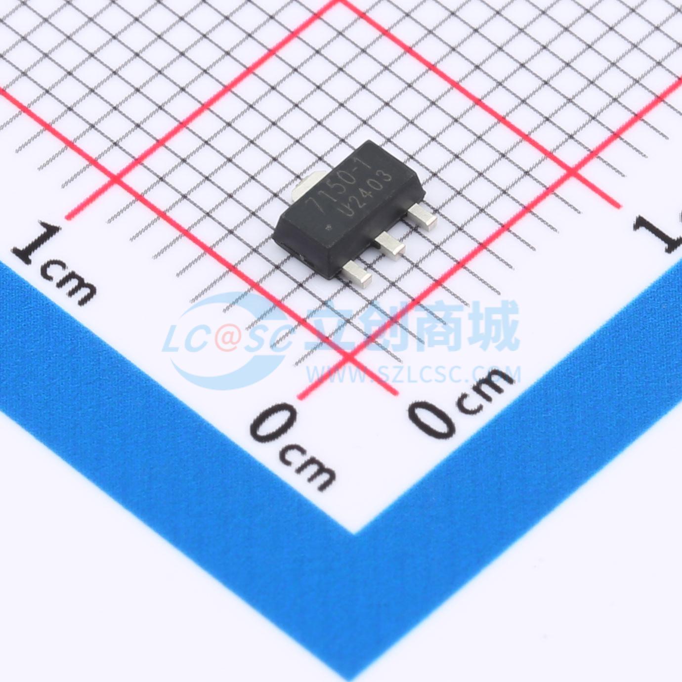 点击查看大图 HT7150-1实物图