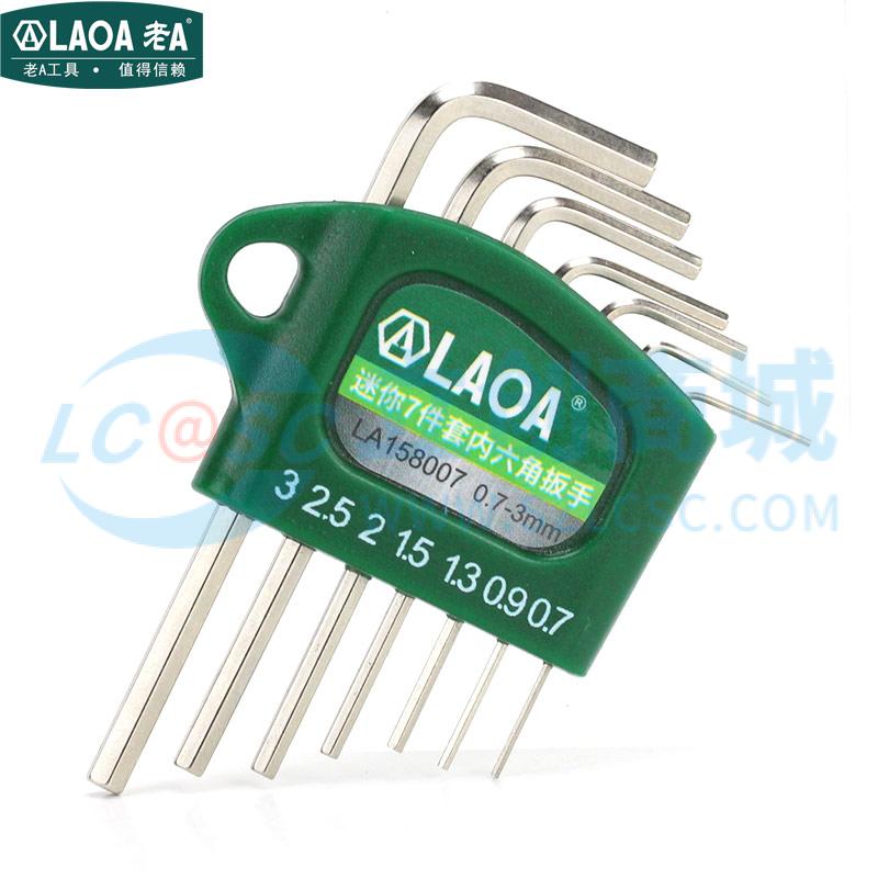 LA158007实物图