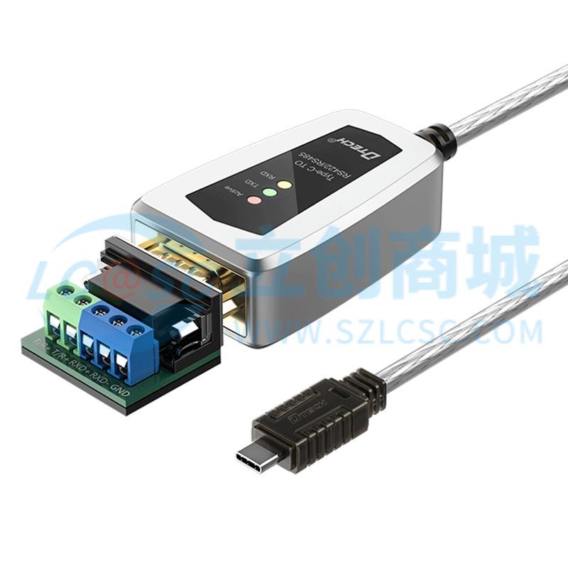 IOT-5067-1m实物图