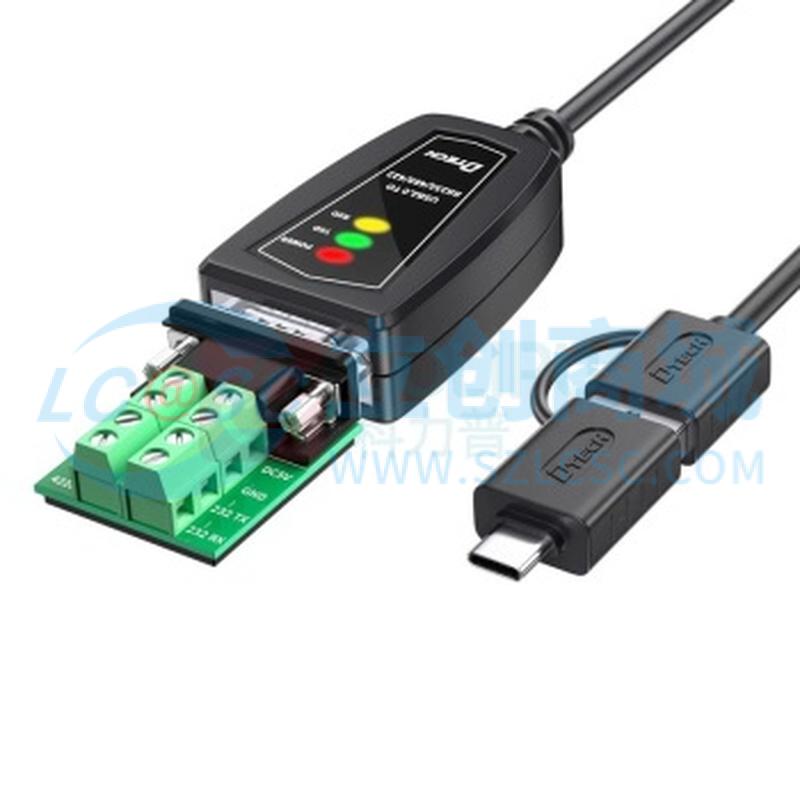 IOT-5068A-0.5m实物图