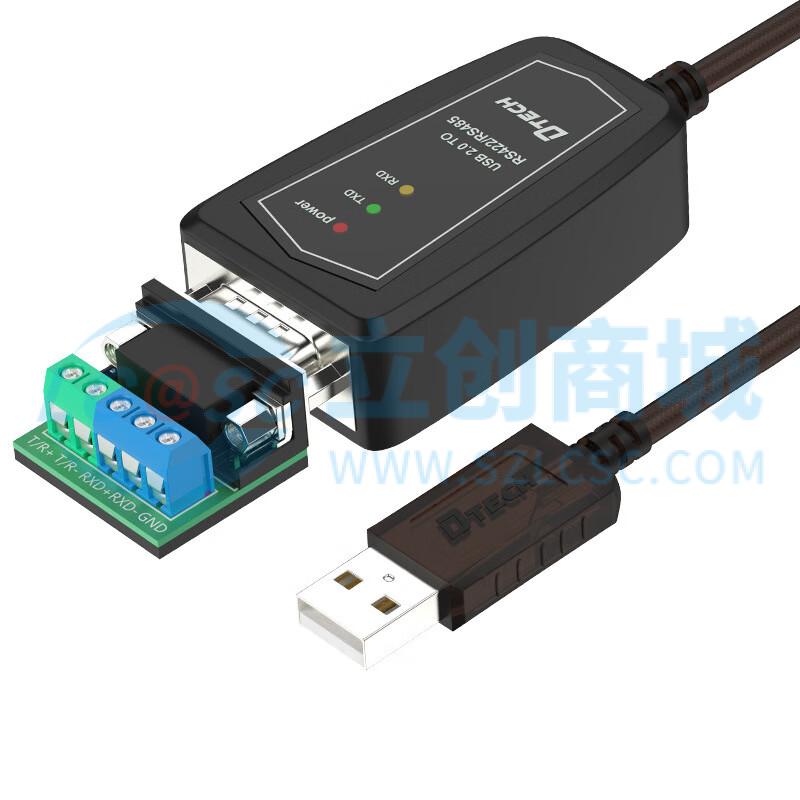 DT-5019(2nd)-0.5m实物图