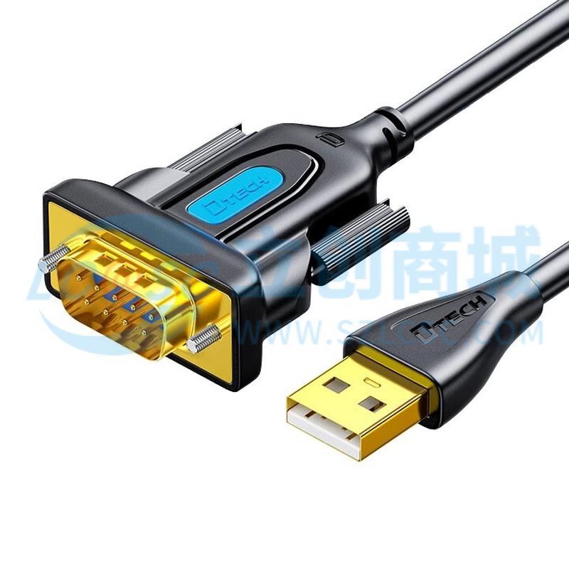 IOT5075-1.5M实物图