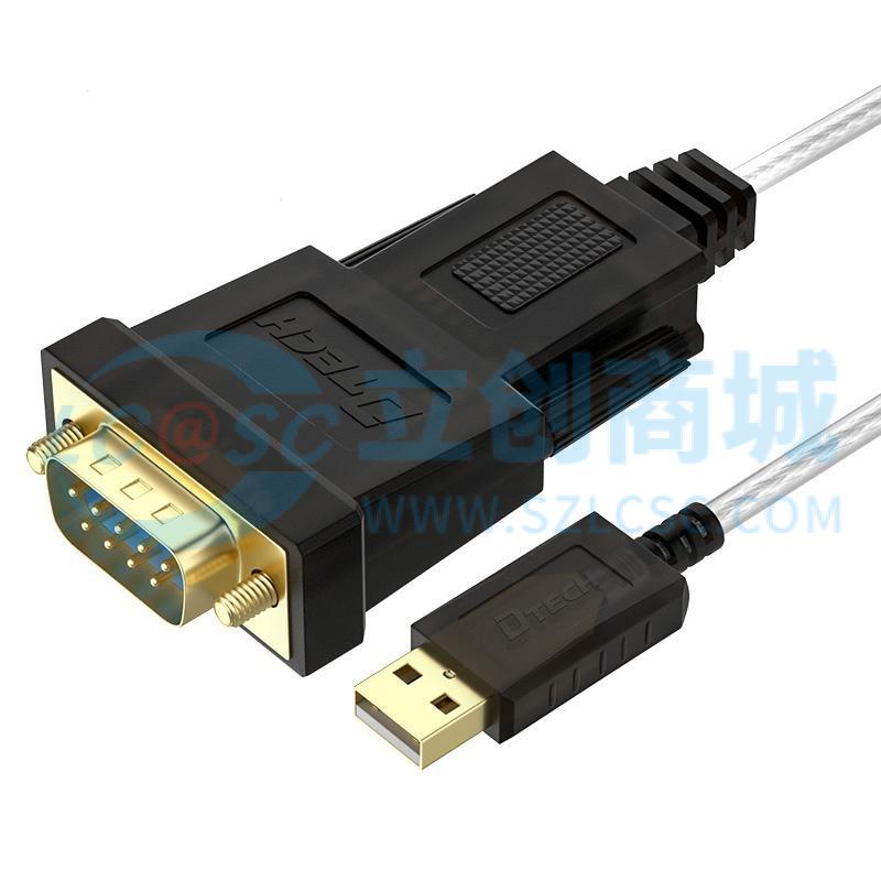 DT-5002A-3m实物图