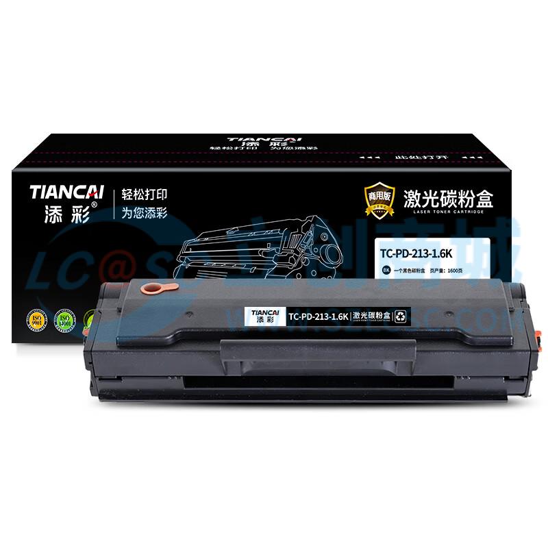 TC-PD-213-1.6K实物图