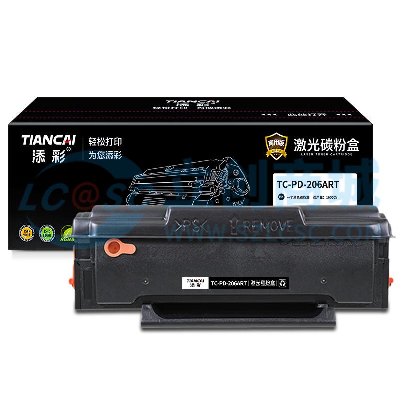 TC-PD-206ART实物图