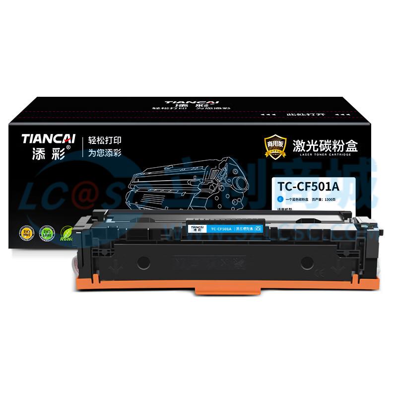 TC-CF501A实物图