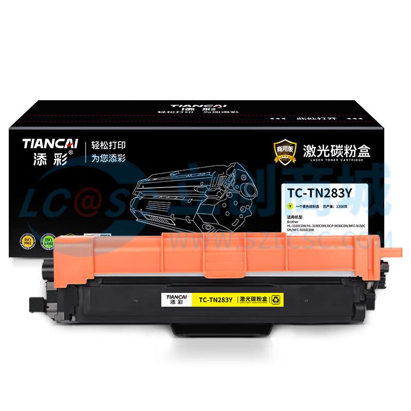 TC-TN283Y实物图