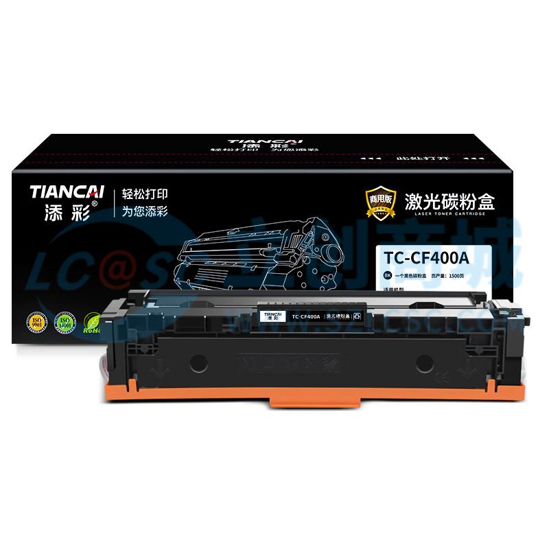 TC-CF400A实物图