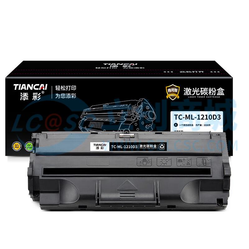 TC-ML-1210D3实物图