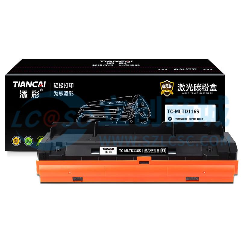 TC-MLTD116S实物图