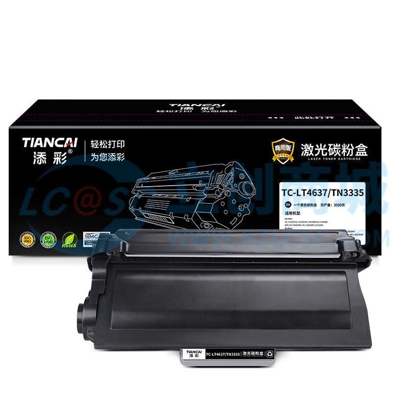 TC-LT4637/TN3335实物图
