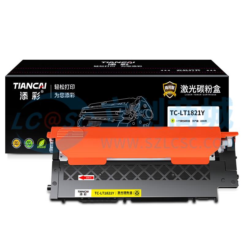 TC-LT1821Y实物图