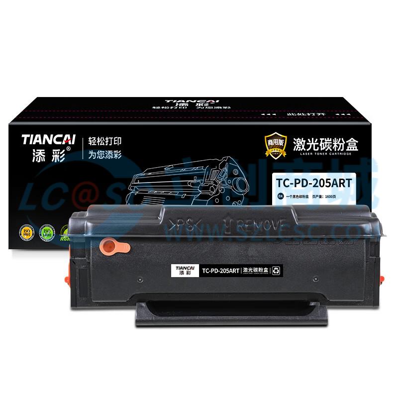 TC-PD-205ART实物图