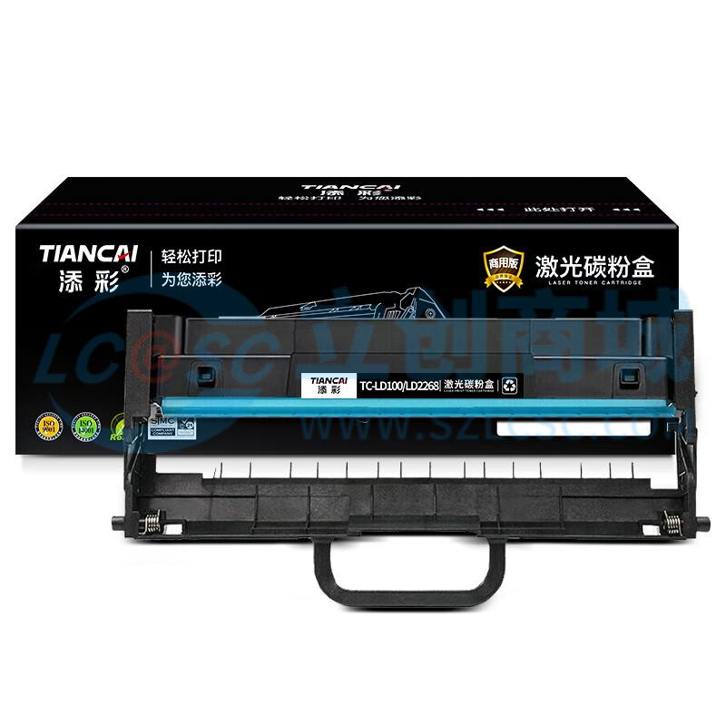 TC-LD100/LD2268实物图