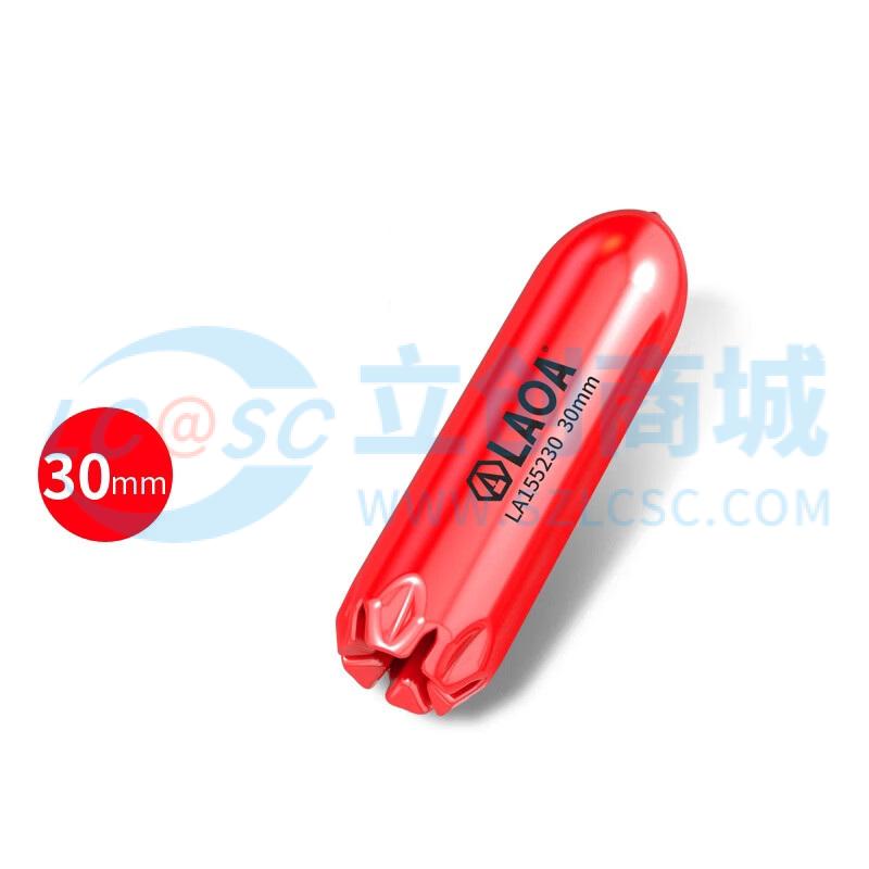 LA155230实物图