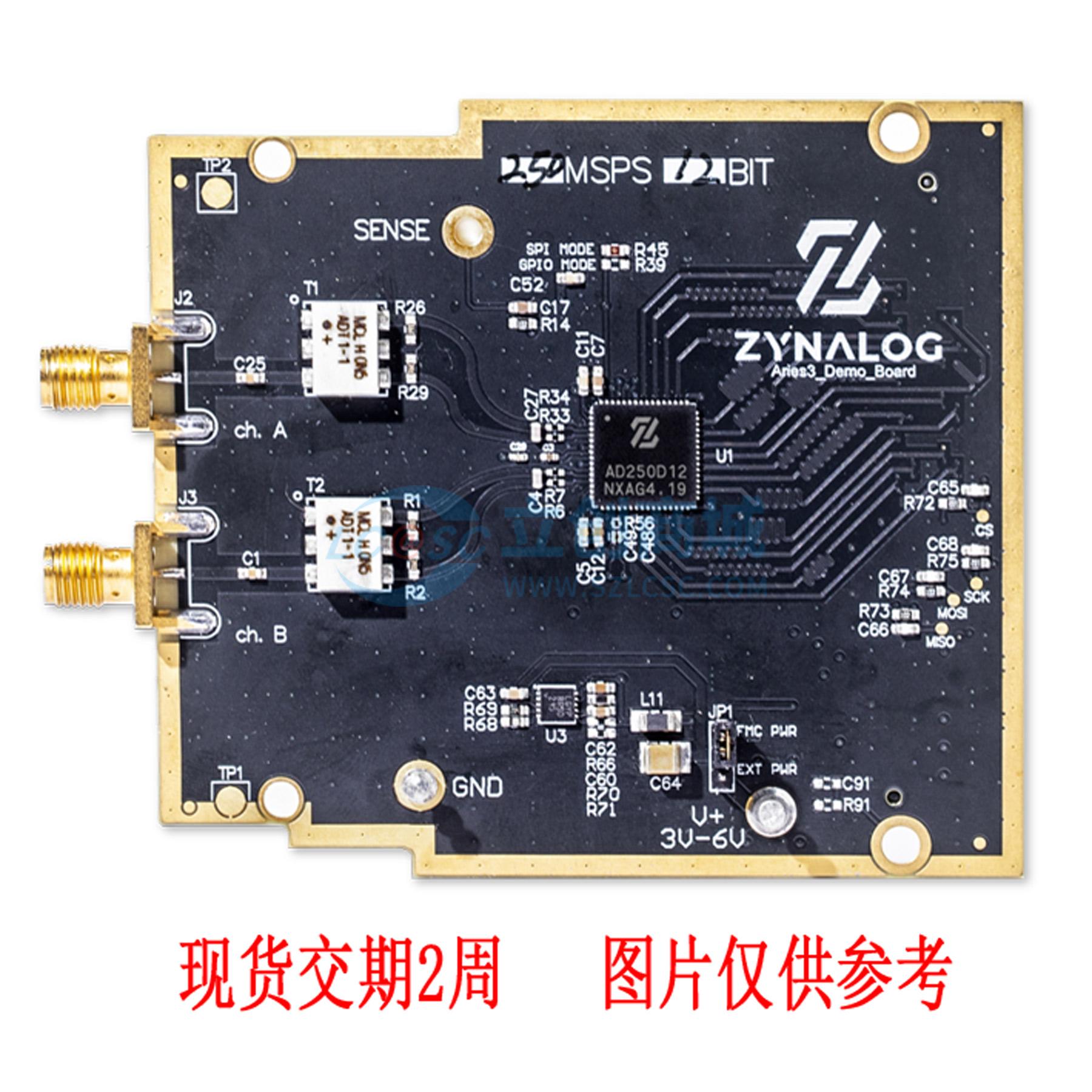 点击查看大图 ZGAries-DC-65S14-BALUN实物图