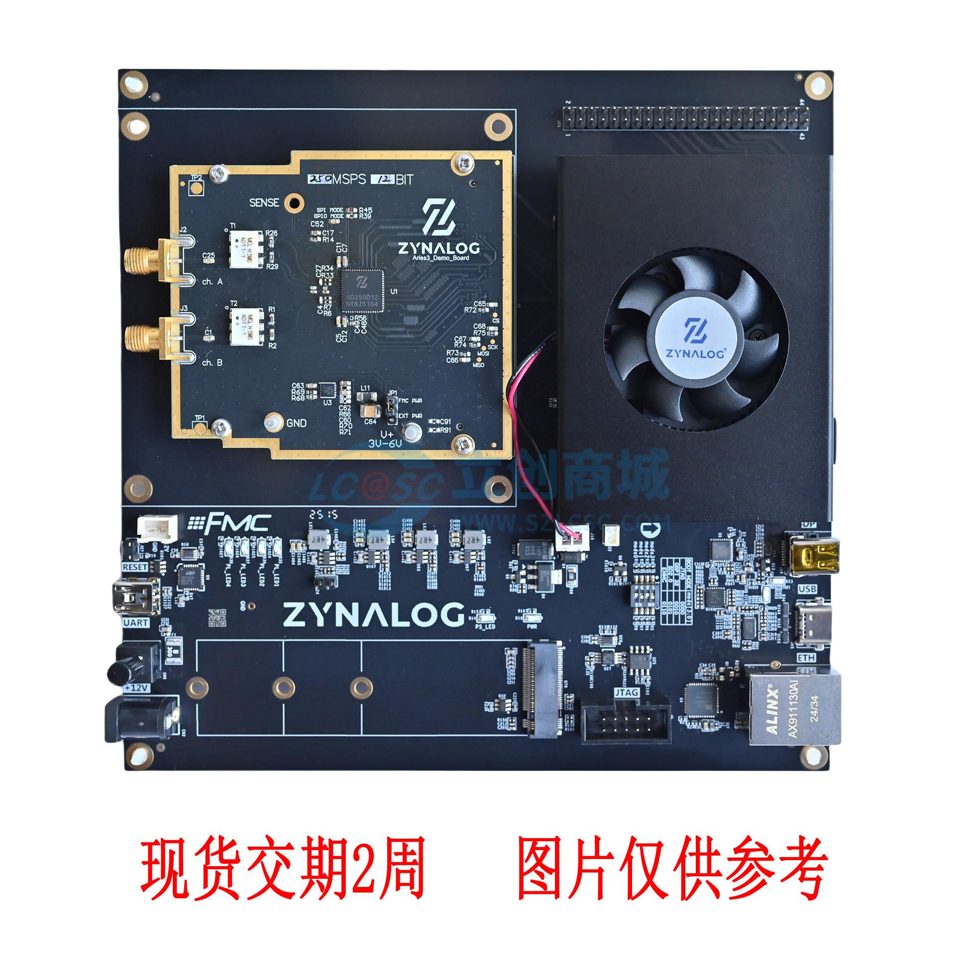 点击查看大图 ZGARIES-65S12-BALUN实物图