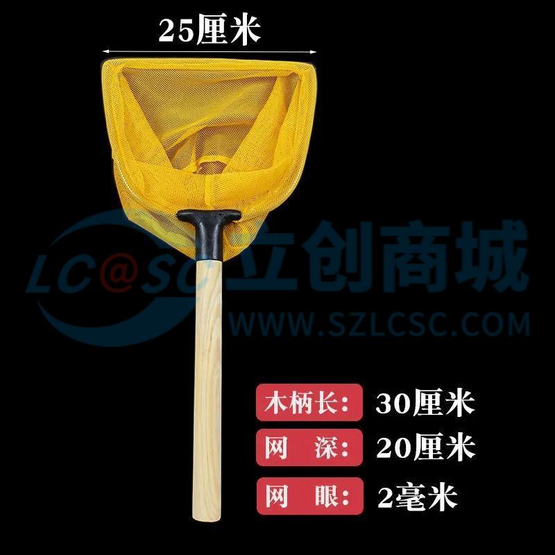 30CM*20CM*2MM实物图