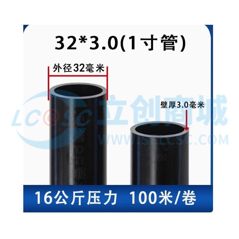 32*3.0-100M实物图