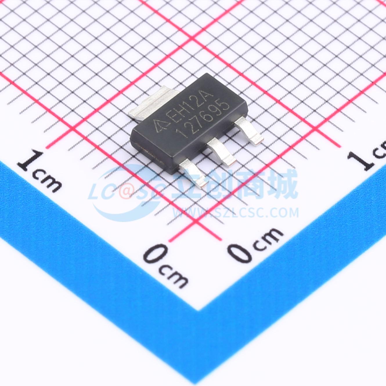 点击查看大图 AZ1117H-1.5TRE1实物图