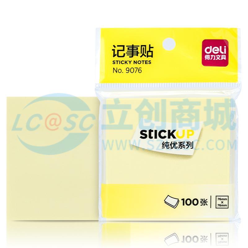 6921734990761实物图