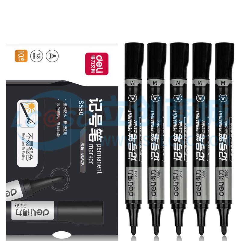 6935205324504实物图