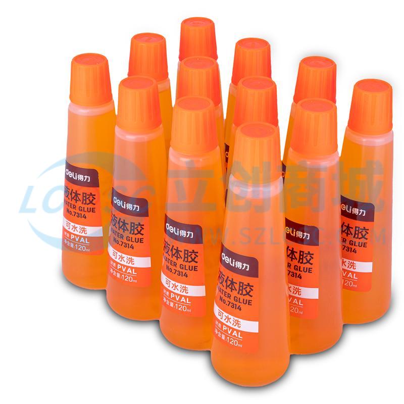 6921734973146实物图