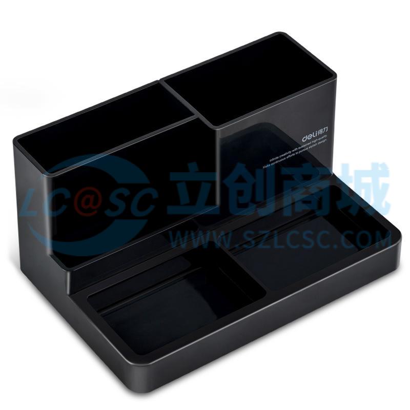 6935205340214实物图