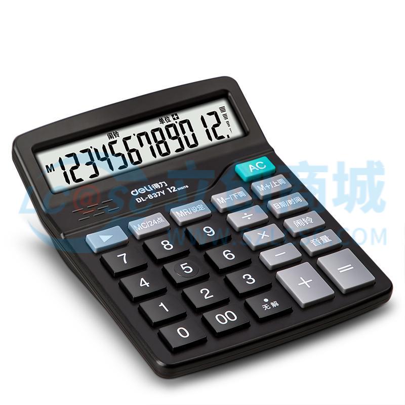 6935205342331实物图