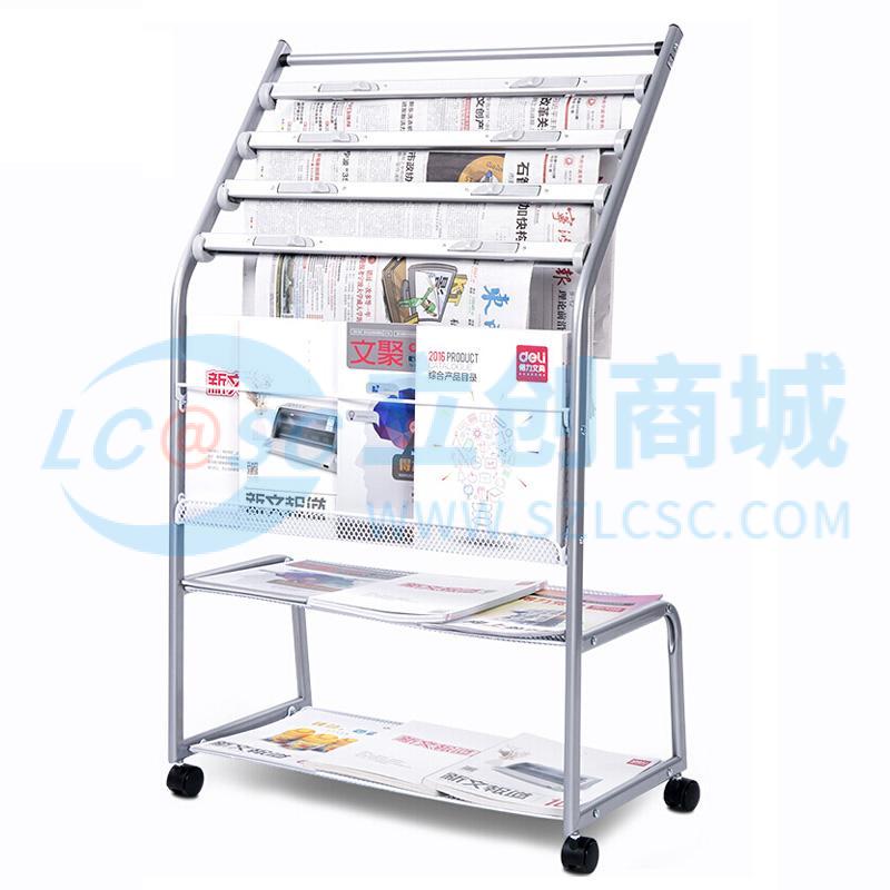 6921734993045实物图