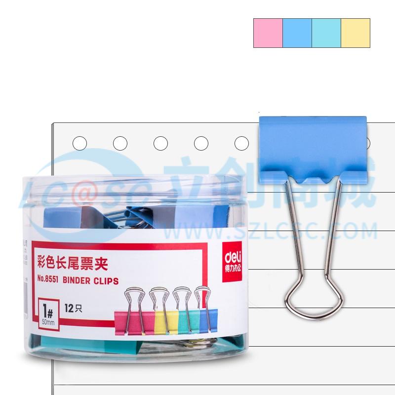 6921734985514实物图