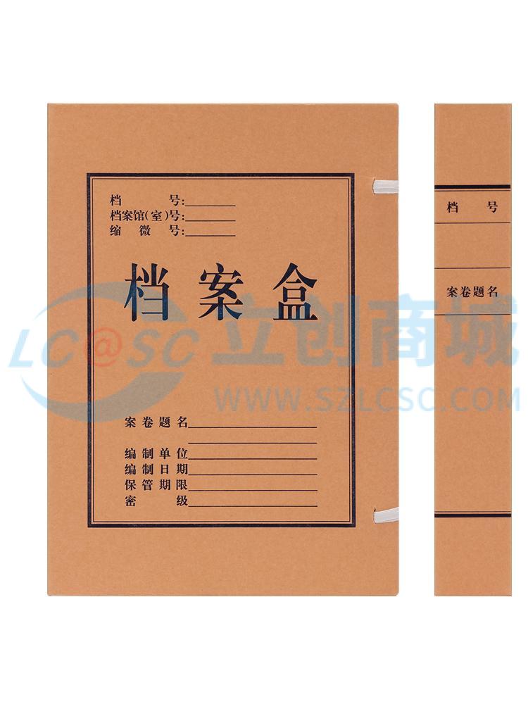 6921734959225实物图