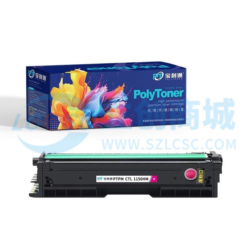 PTPM-CTL1150HM实物图