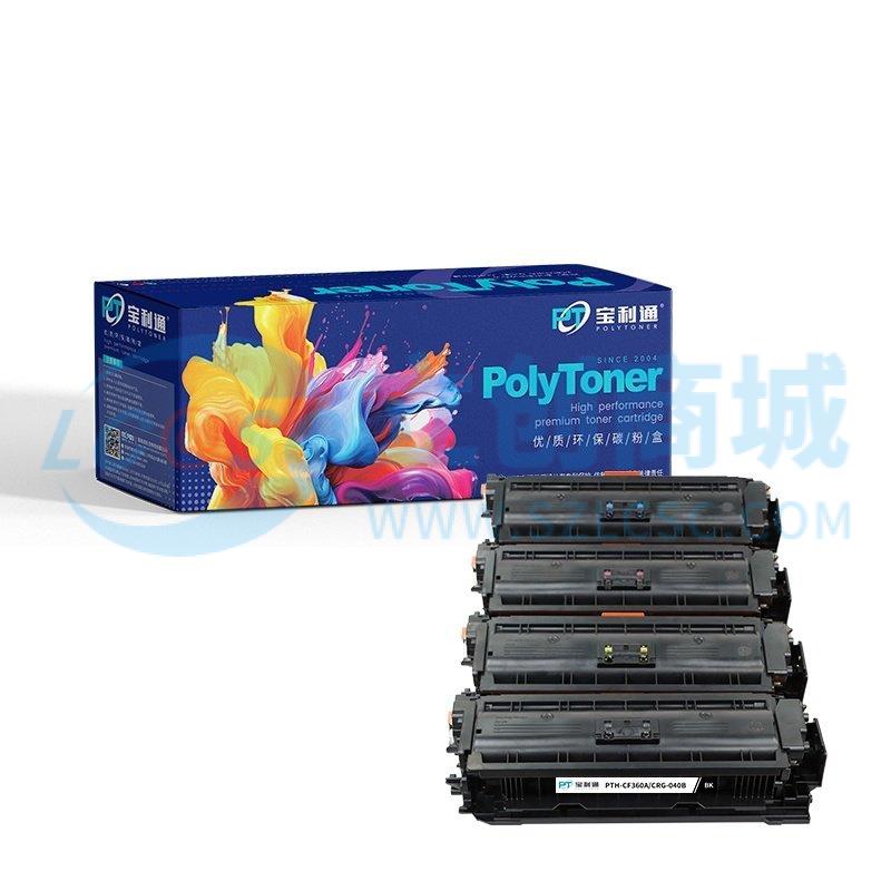 PTH-CF362A/CRG-040Y实物图