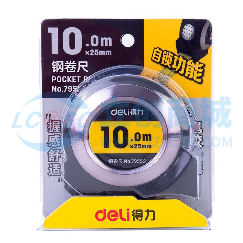 6921734923066实物图