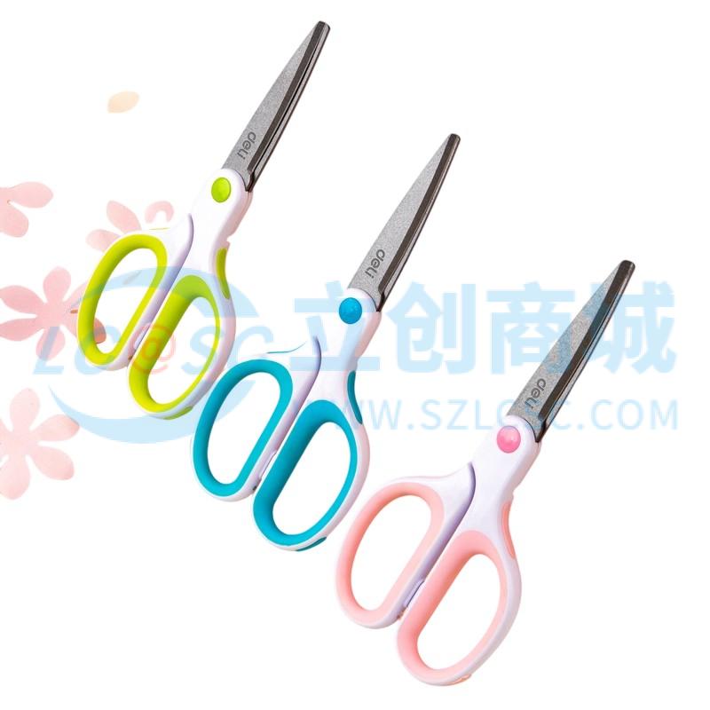 6921734960542实物图