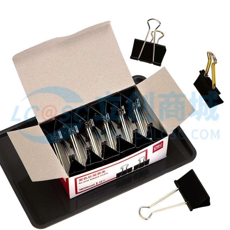 6921734995414实物图