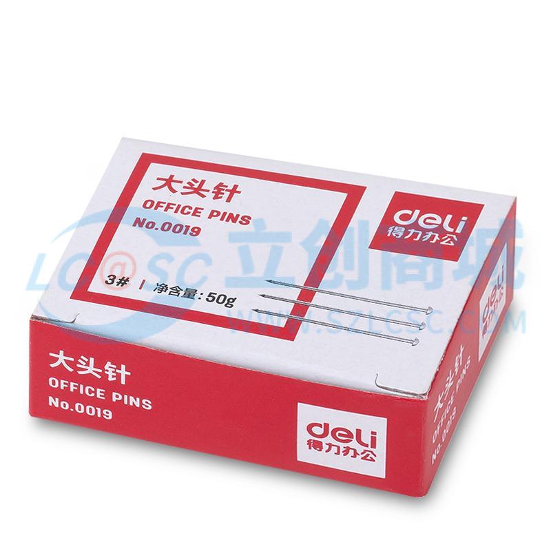 6921734900197实物图