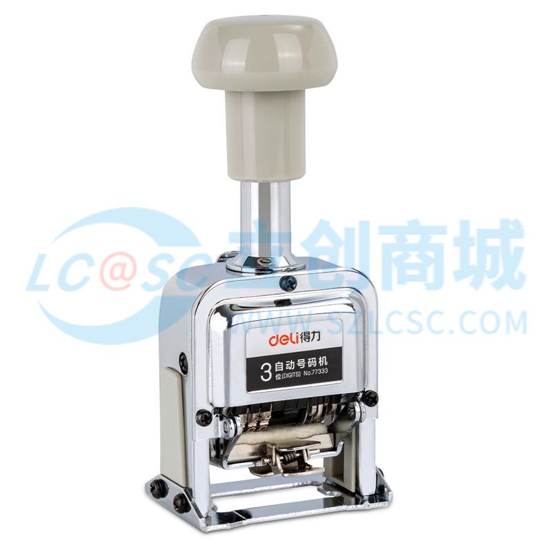 6935205381712实物图