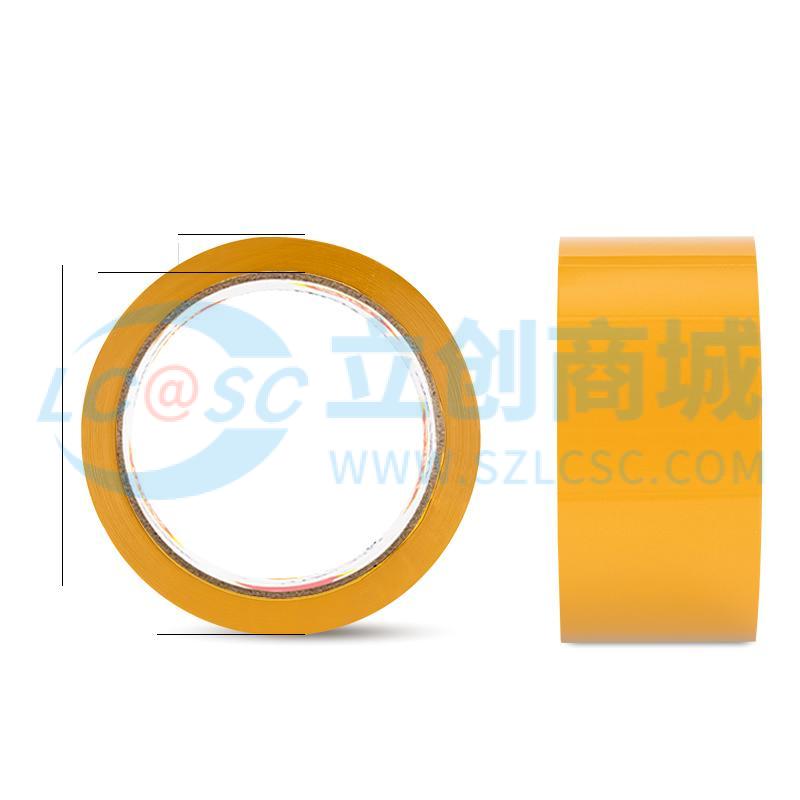 6935205302380实物图