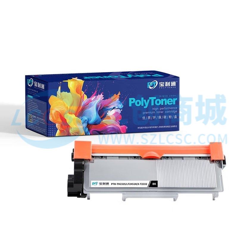 PTB-TN2325/LT2451H/X-T2332实物图