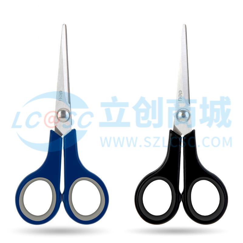 6921734960054实物图