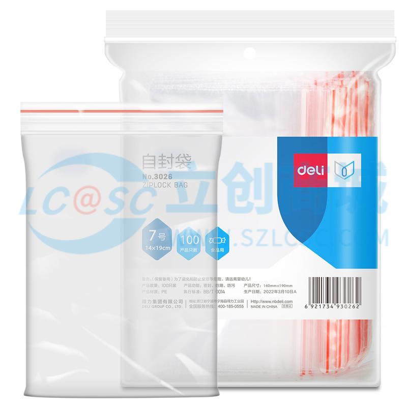 6921734930262实物图