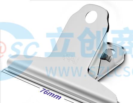 6921734995339实物图